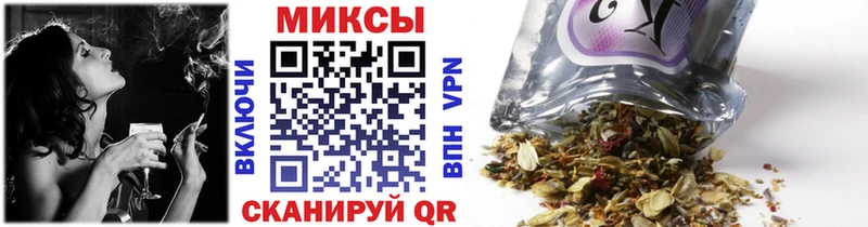 Бутират бутандиол  сколько стоит  Медынь 