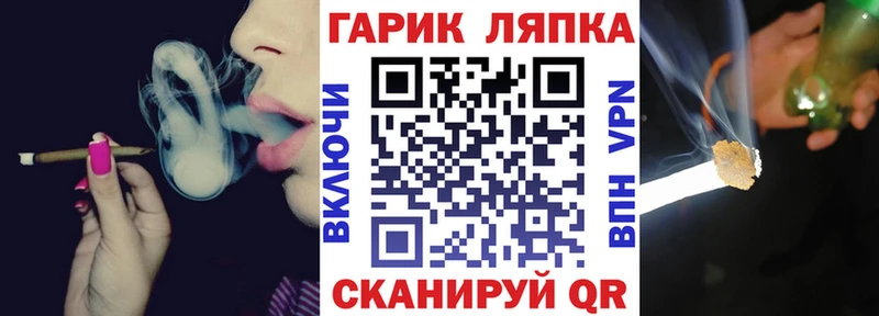 Гашиш Premium  Медынь 
