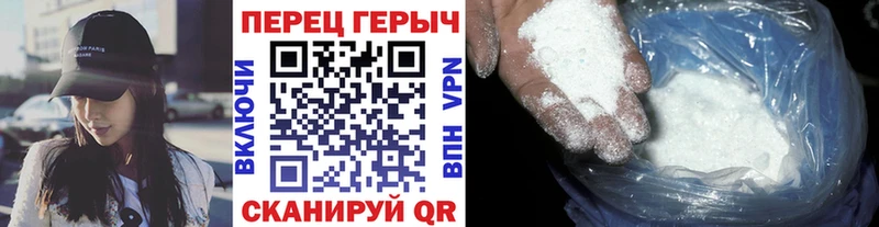Героин афганец  купить закладку  Медынь 