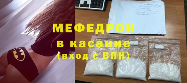 гидропоника Бронницы