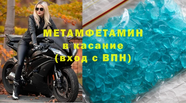хмурый Бородино