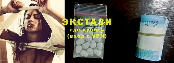гидропоника Бронницы
