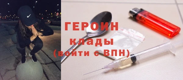 гидропоника Бронницы