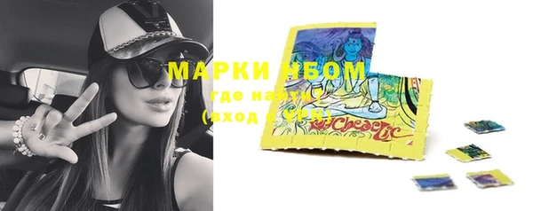 гидропоника Бронницы