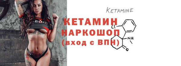 гидропоника Бронницы