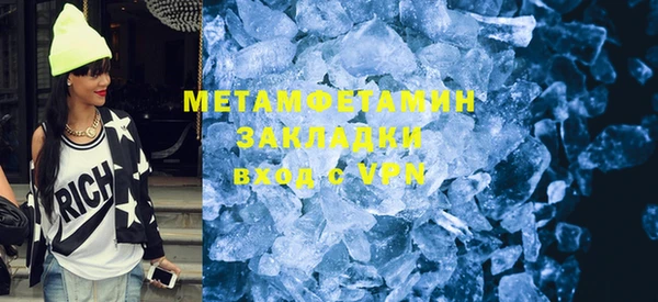 хмурый Бородино
