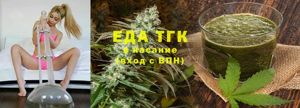 гидропоника Бронницы