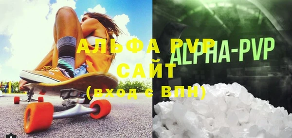 гидропоника Бронницы