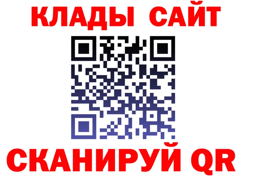 А ПВП СК ТОР shop KRAKEN Медынь