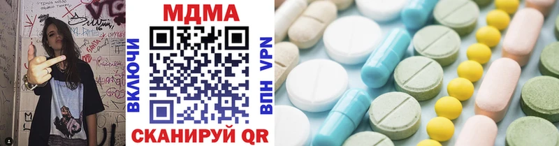 hydra ONION Медынь МДМА crystal