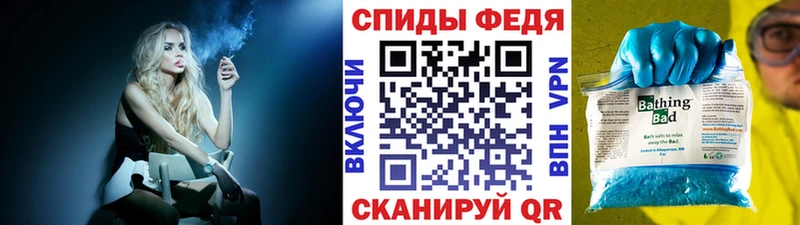 продажа наркотиков  Медынь  Метамфетамин Декстрометамфетамин 99.9% 