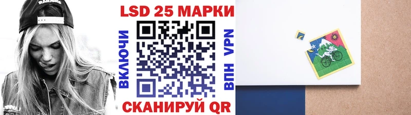 Марки NBOMe 1,8мг  где продают наркотики  Медынь 